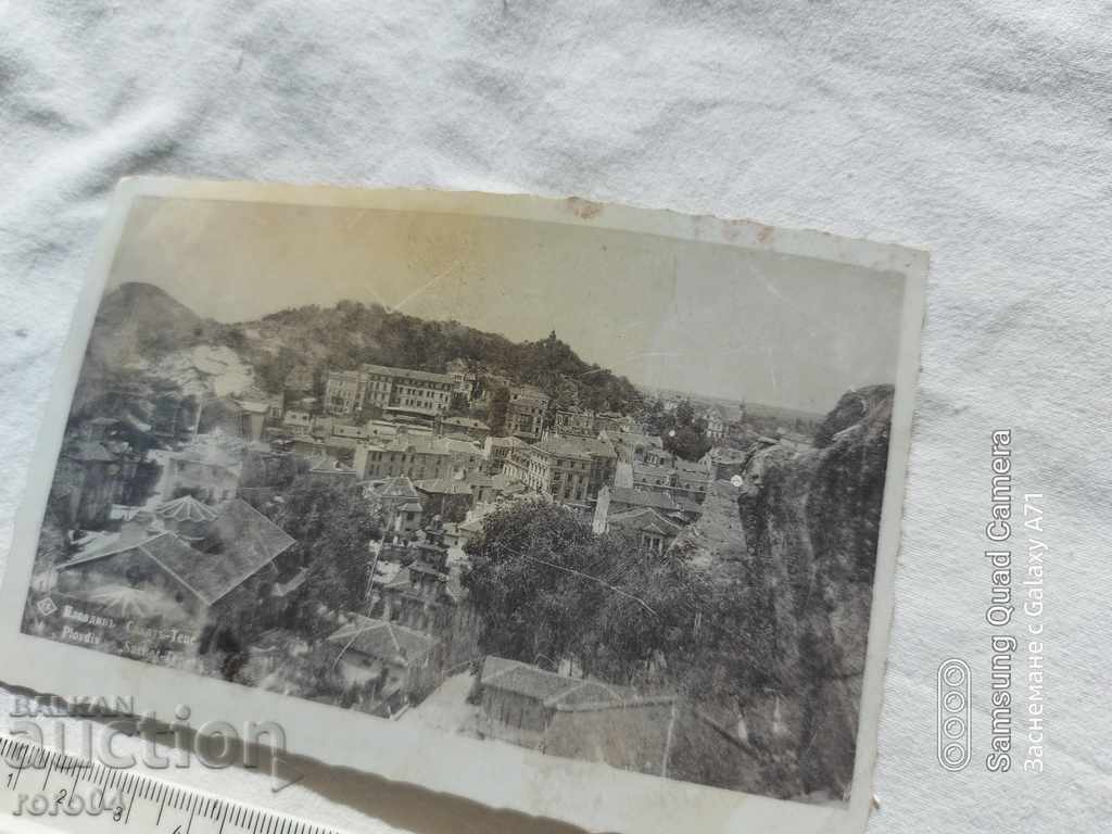 PLOVDIV - 5 PLOVDIV - 5