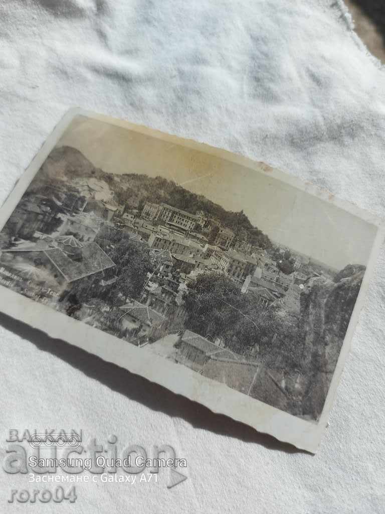 PLOVDIV - 7 PLOVDIV - 7