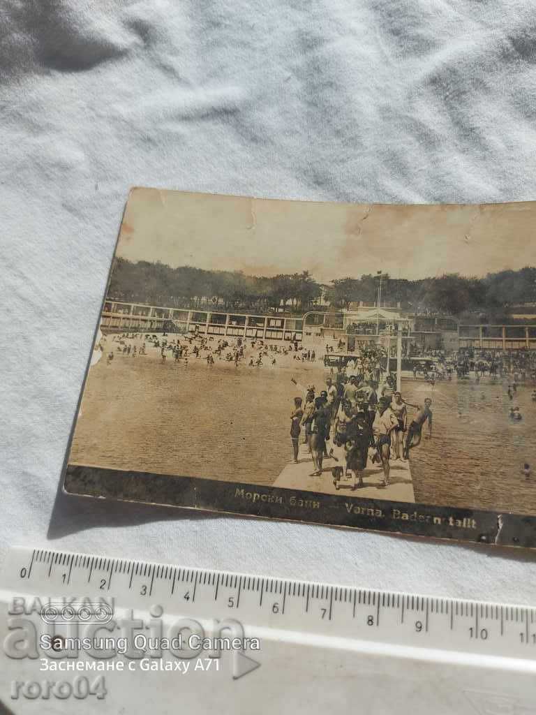 Auction VARNA - SEA BATHS Auction VARNA - SEA BATHS
