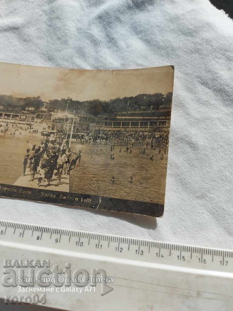 Delivery of VARNA - SEA BATHS Delivery of VARNA - SEA BATHS