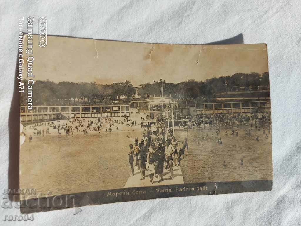 VARNA - SEA BATHS - 7 VARNA - SEA BATHS - 7
