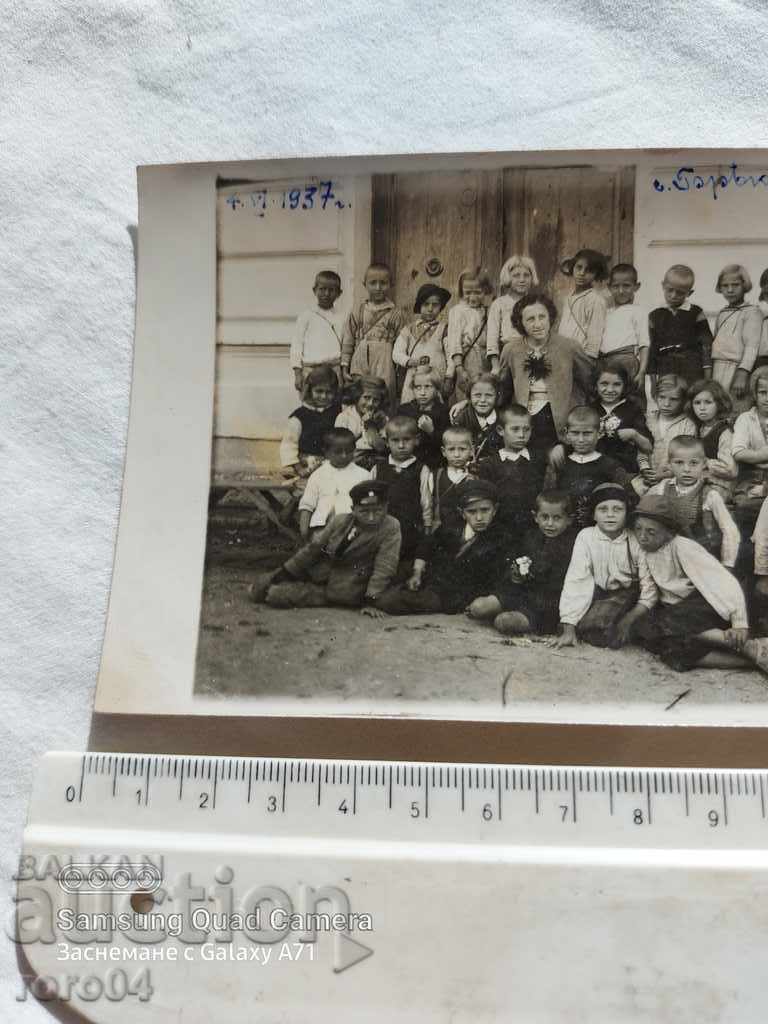 Auction BREGOVO - VIDINSKO Auction BREGOVO - VIDINSKO