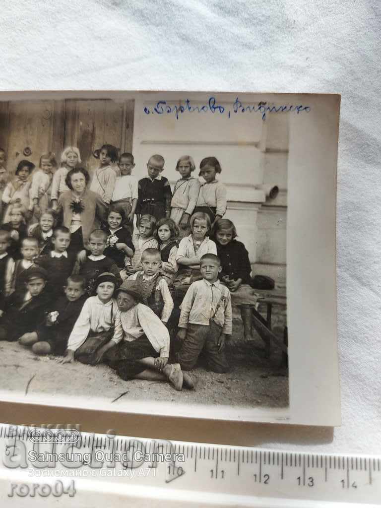 Delivery of BREGOVO - VIDINSKO Delivery of BREGOVO - VIDINSKO