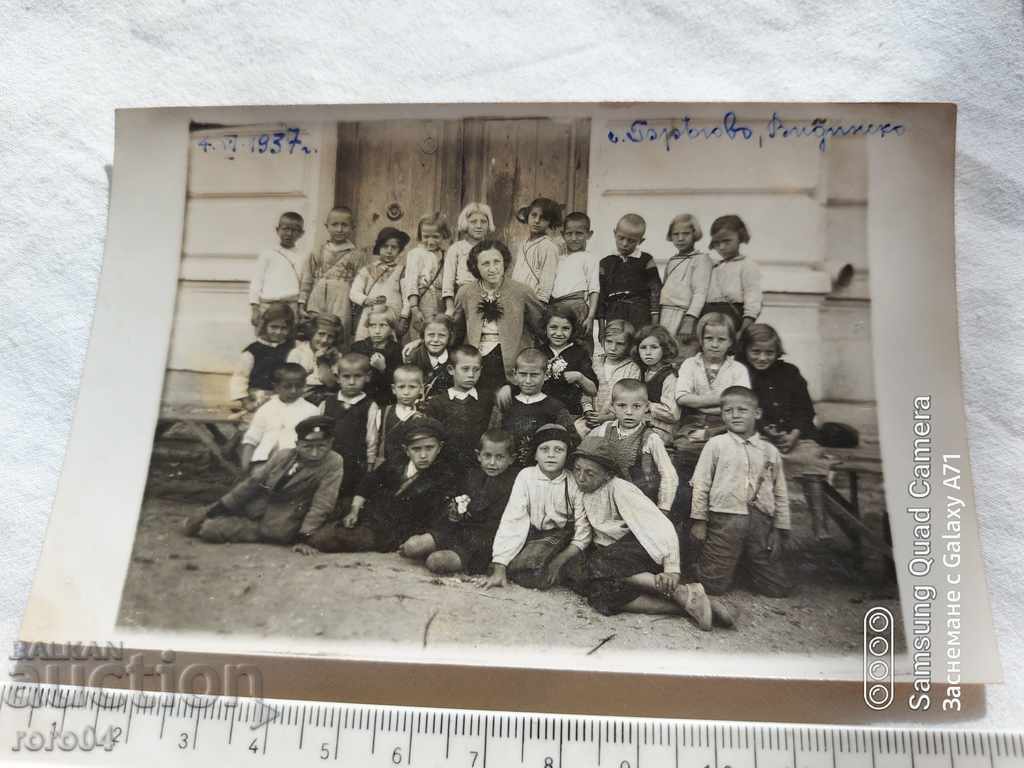 BREGOVO - VIDINSKO - 5 BREGOVO - VIDINSKO - 5