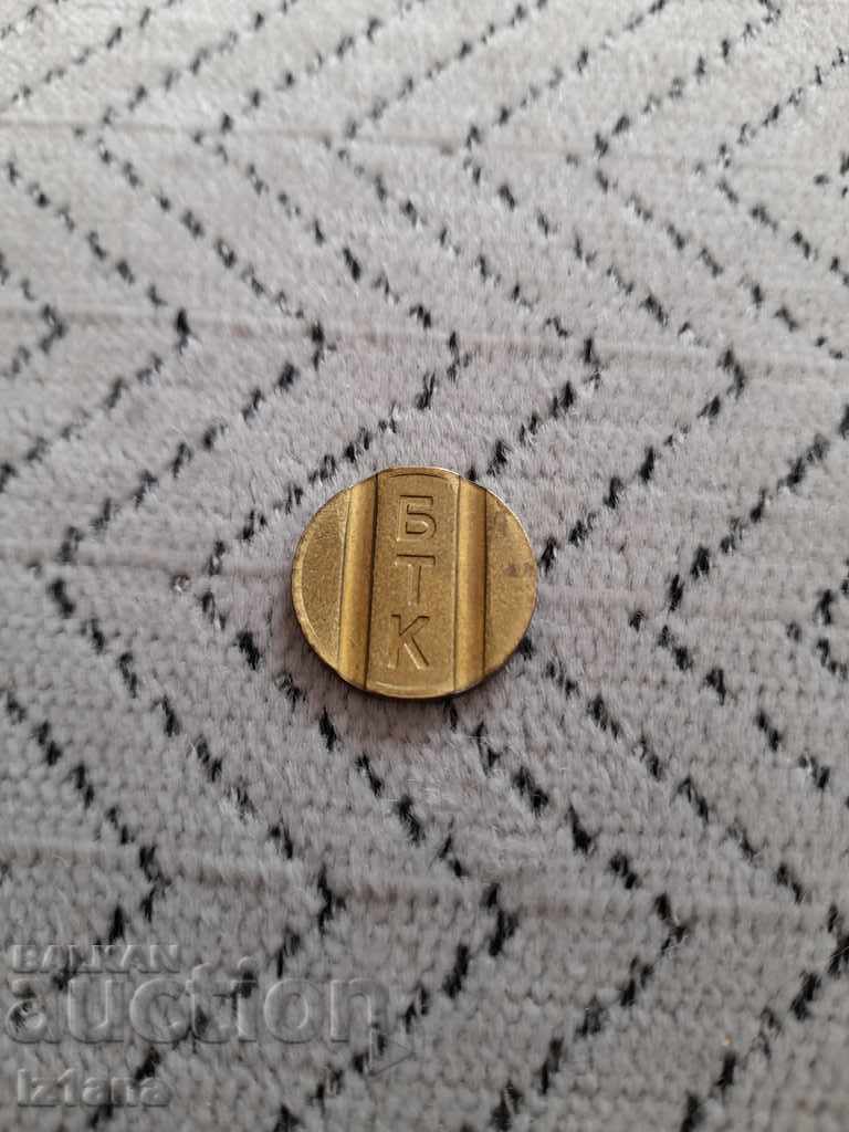 Old BTC token Old BTC token