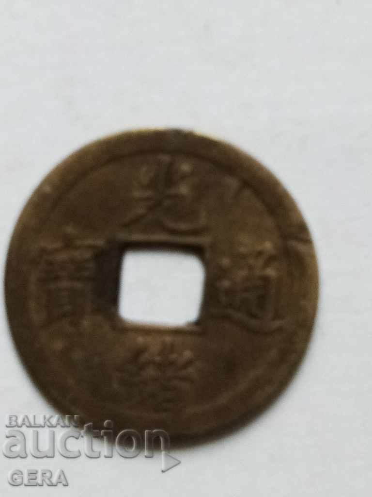 Монета от Китай