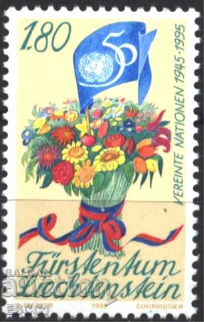 Чиста марка 50 години ООН 1995  от Лихтенщайн