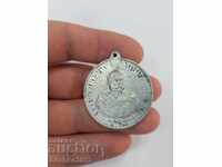 Bulgarian Royal Aluminum Medal 1902 Shipka