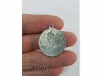 Български царски алуминиев медал 1902 г. Шипка