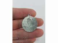 Medalia regală din aluminiu Bulgariei 1902 Măceș