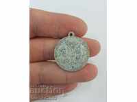 Български царски алуминиев медал Елеонора и Фердинанд I