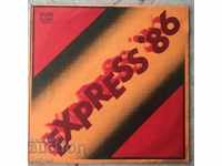 Express '86 - Balkanton - WTA 11790, 1985