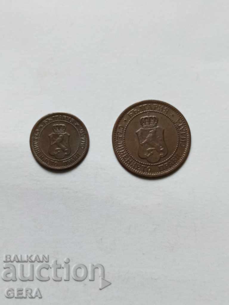 Coins 1 and 2 cents 1912 with price 20.00 BGN | € 10.23