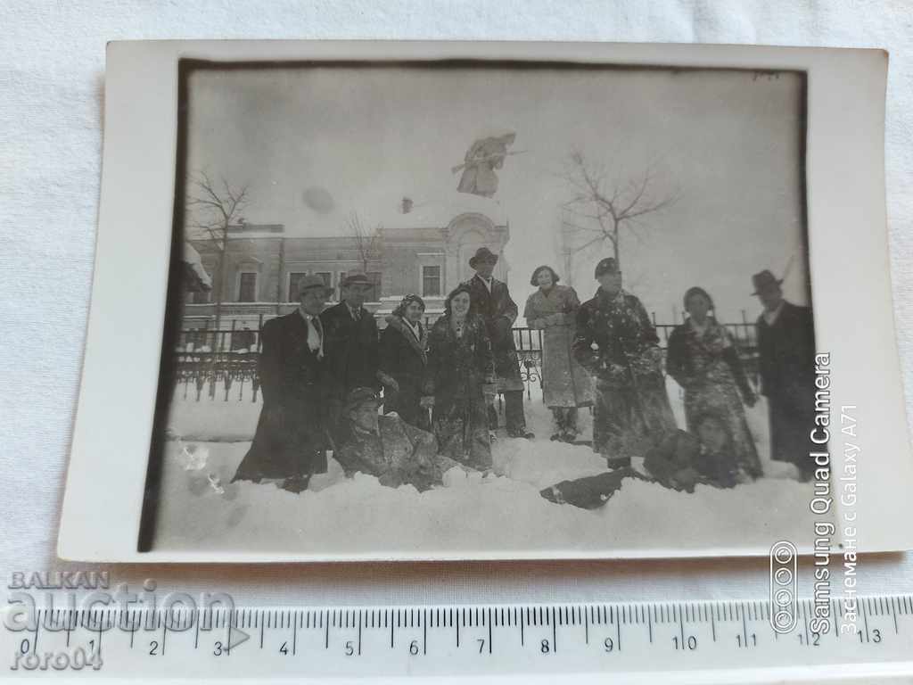 BREGOVO - 1935 with price € 5.11 | 9.99 BGN BREGOVO - 1935 with price € 5.11 | 9.99 BGN