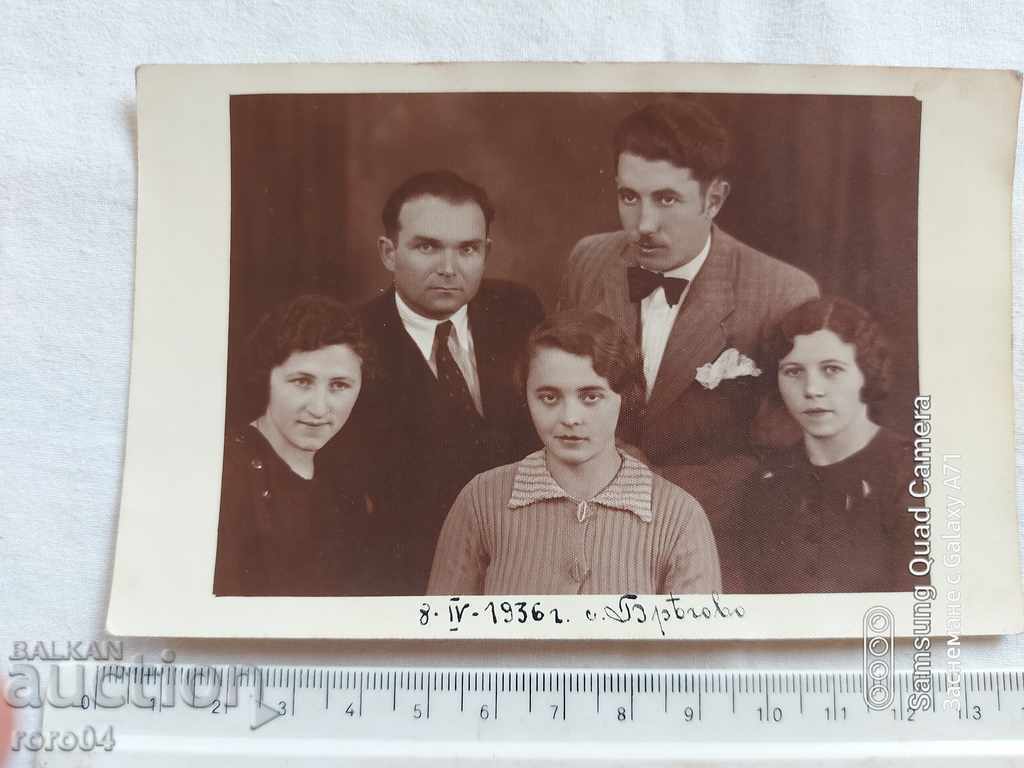 BREGOVO - 1936 with price 9.99 BGN | € 5.11 BREGOVO - 1936 with price 9.99 BGN | € 5.11