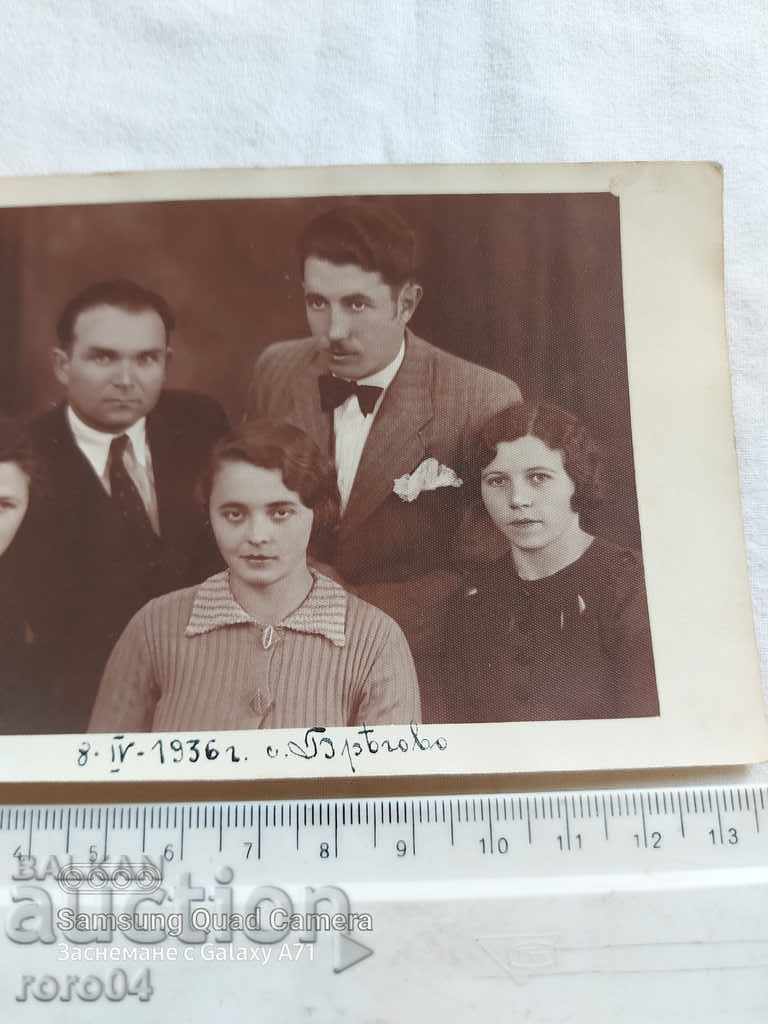 BREGOVO - 1936 - 5 BREGOVO - 1936 - 5