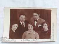 ΜΠΡΕΓΚΟΒΟ - 1936