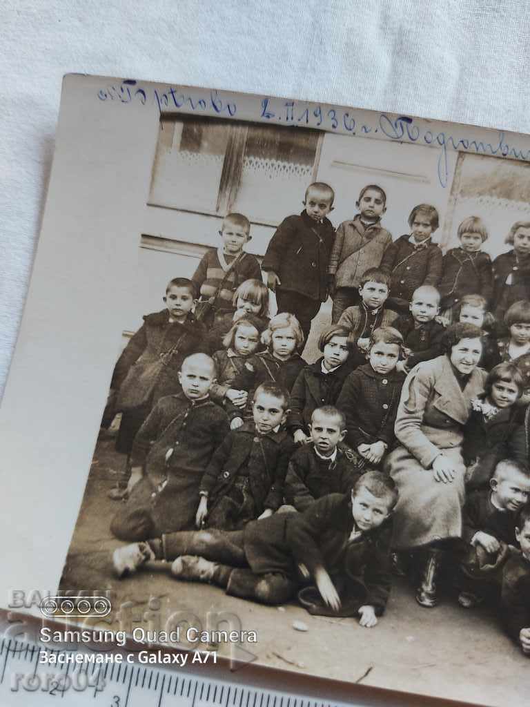 Delivery of BREGOVO - 1936