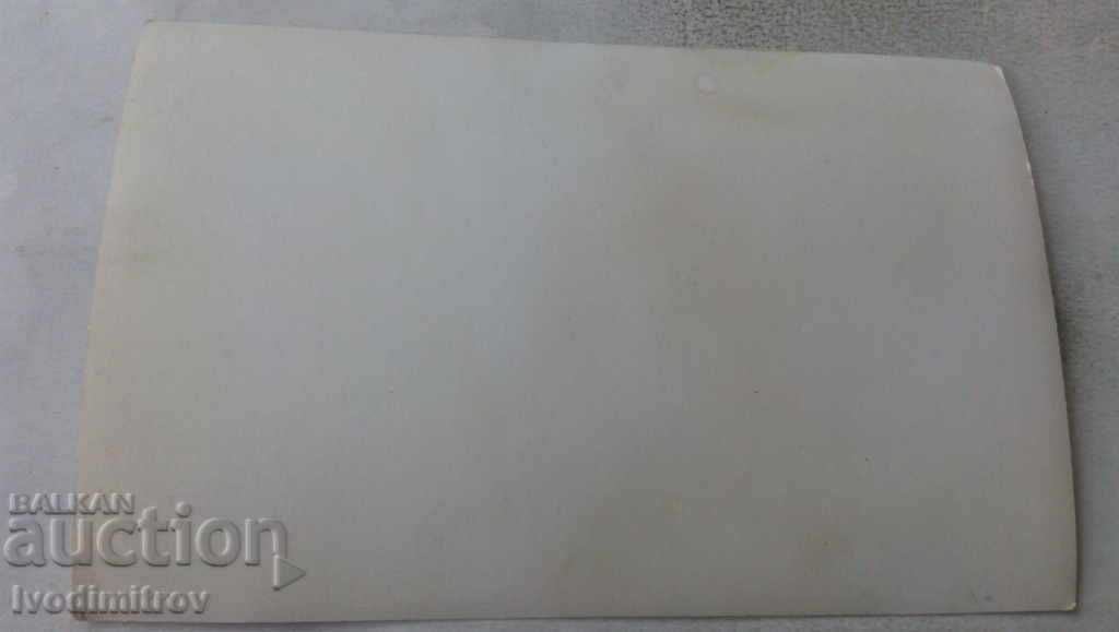 Photo of Komi Balkan with price 1.35 BGN | € 0.69 Photo of Komi Balkan with price 1.35 BGN | € 0.69