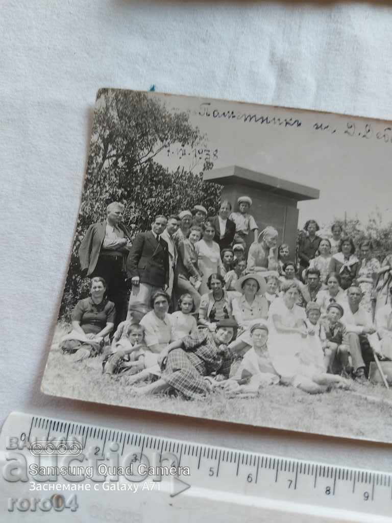 Delivery of KOPRIVSCHITSA - 1938 Delivery of KOPRIVSCHITSA - 1938