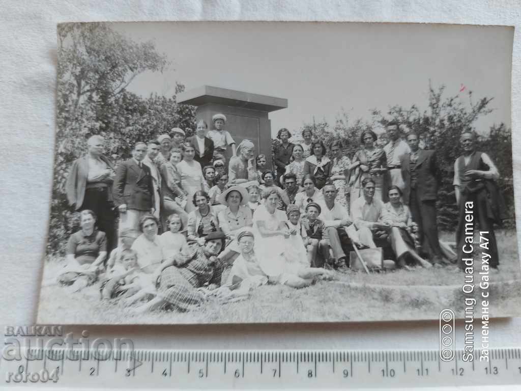 KOPRIVSCHITSA - 1938 with price 14.99 BGN | € 7.66 KOPRIVSCHITSA - 1938 with price 14.99 BGN | € 7.66