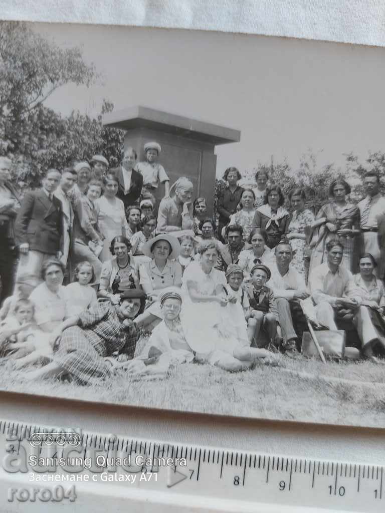 Auction KOPRIVSCHITSA - 1938 Auction KOPRIVSCHITSA - 1938