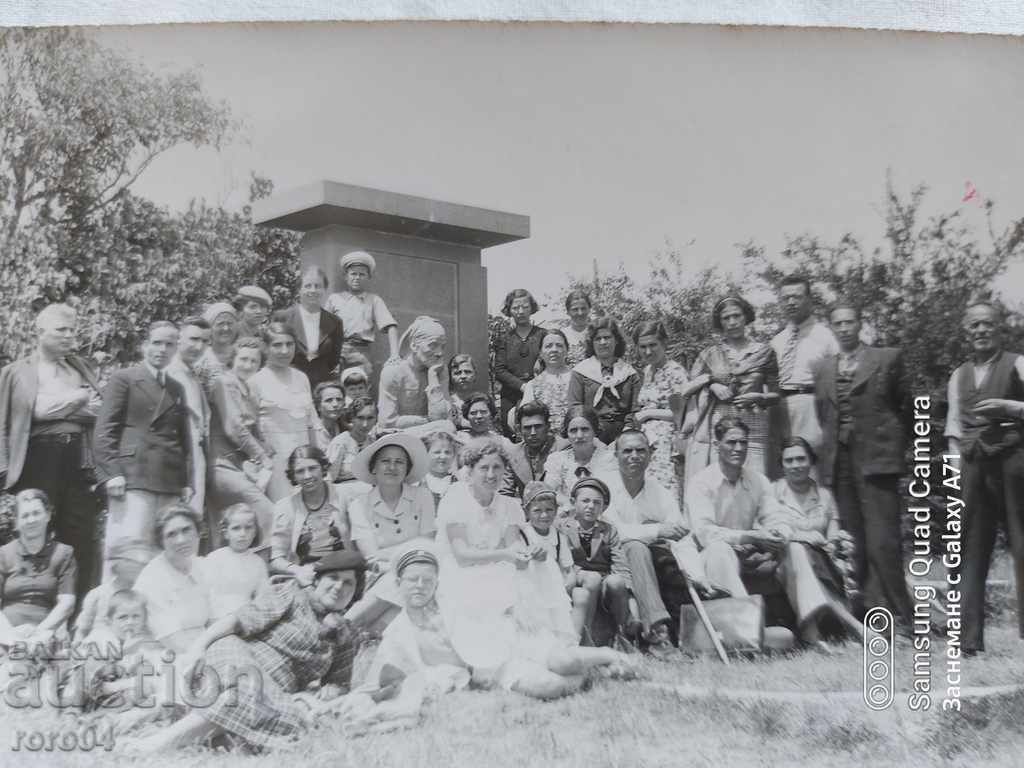 KOPRIVSCHITSA - 1938 - 7 KOPRIVSCHITSA - 1938 - 7