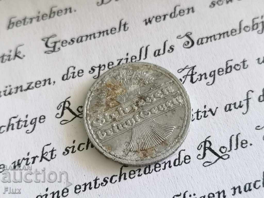Reich Coin - Germany - 50 Phenicia 1921; series F with price 1.35 BGN | € 0.69
