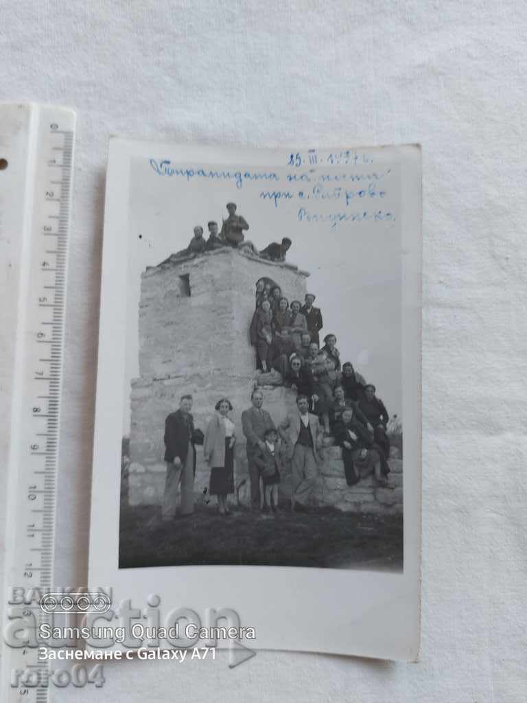 Delivery of RABROVO - VIDINSKO - 1937 Delivery of RABROVO - VIDINSKO - 1937