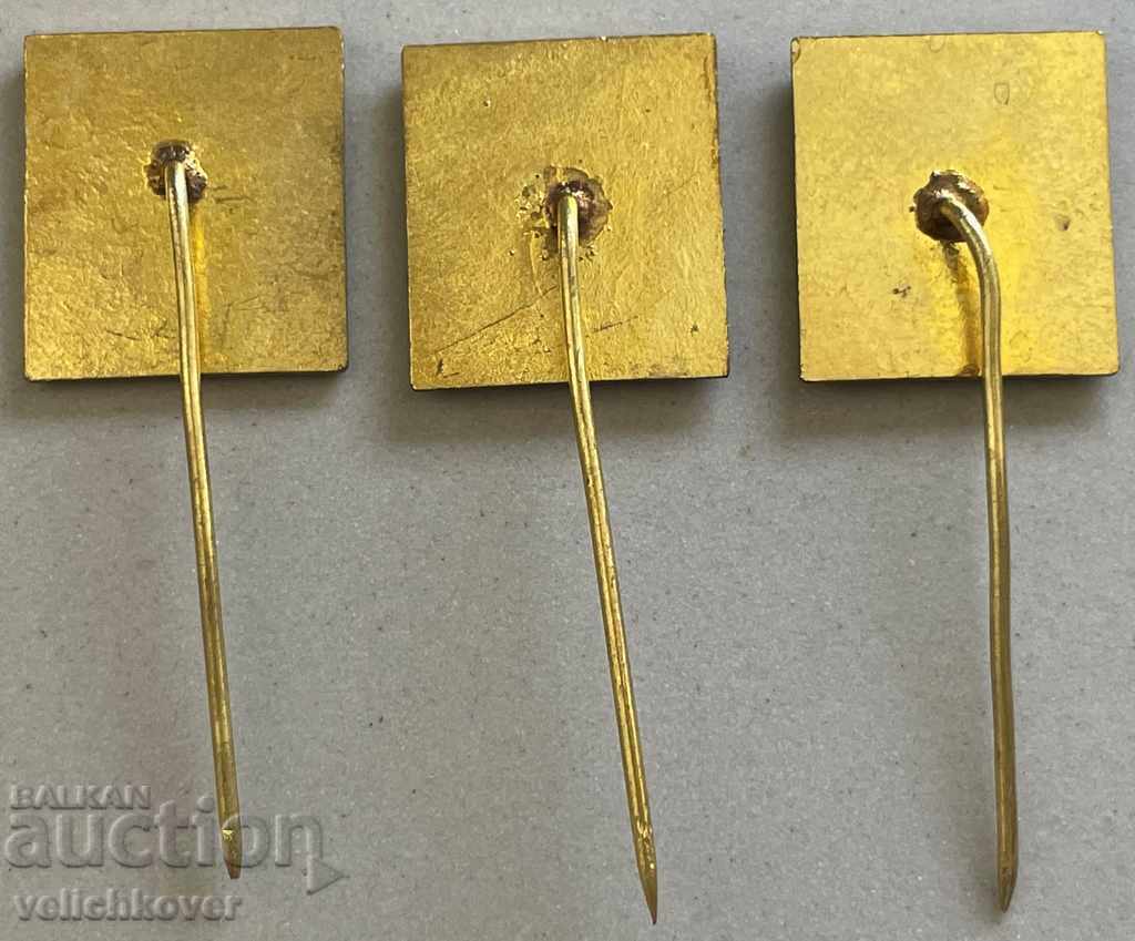 30285 Bulgaria lot of 3 characters 5th Spartakiad 1975 with price 8.00 BGN | € 4.09