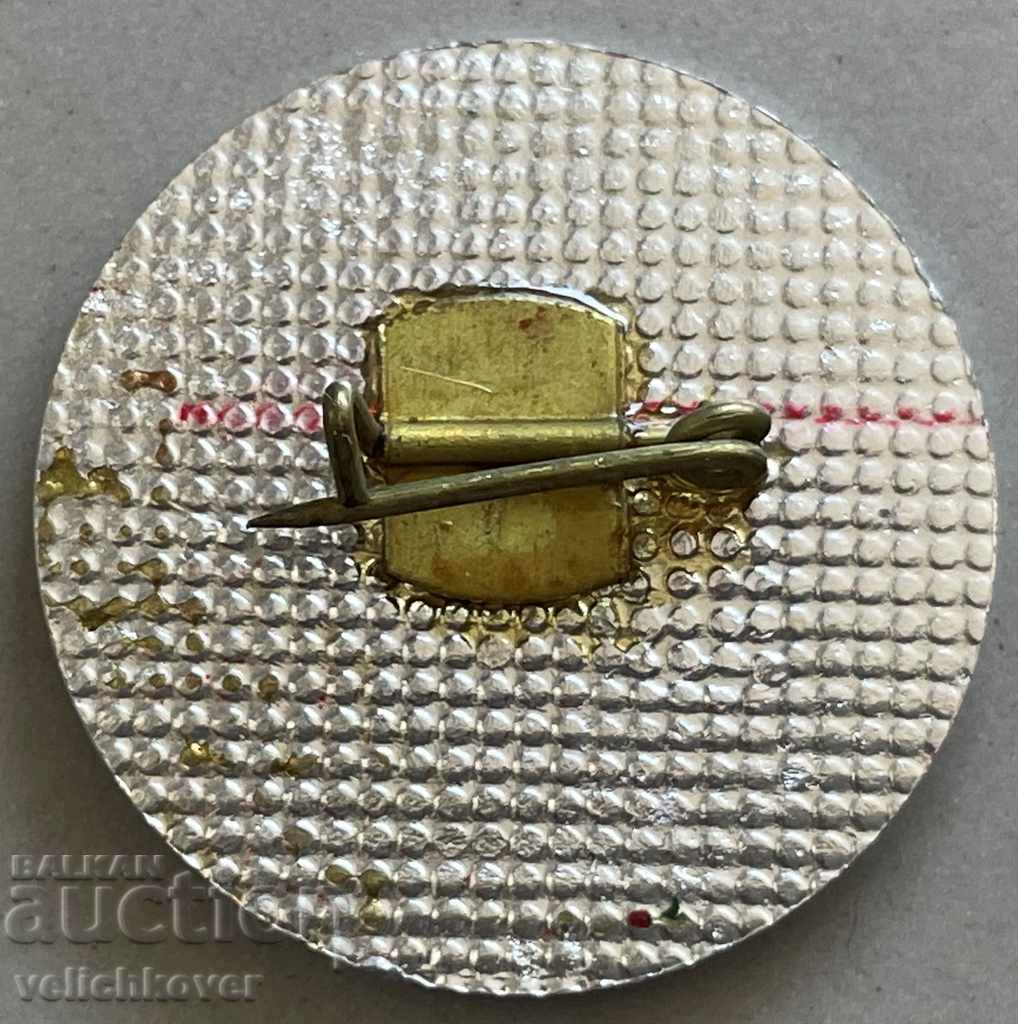 30289 Bulgaria sign with the image of Lyuben Karavelov with price 3.00 BGN | € 1.53 30289 Bulgaria sign with the image of Lyuben Karavelov with price 3.00 BGN | € 1.53