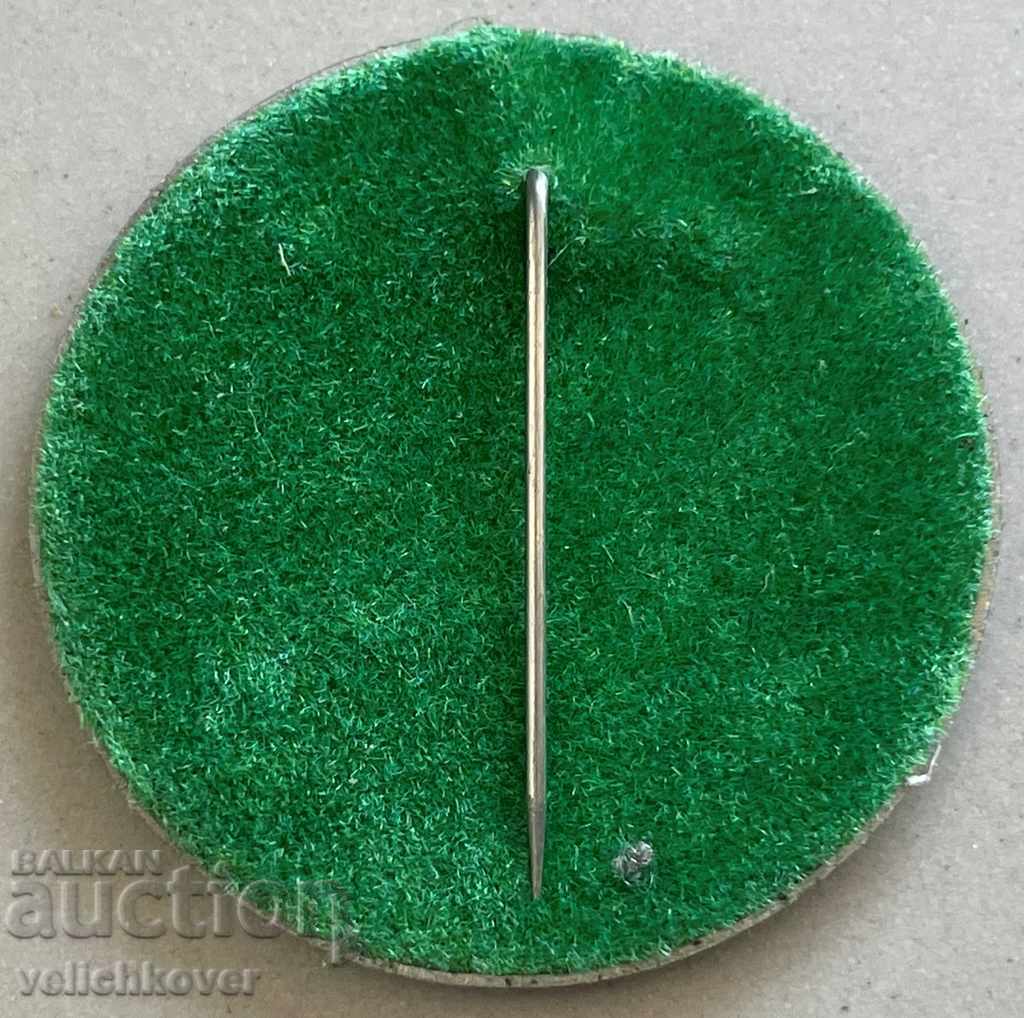 30294 Bulgaria sign 55g. Bulgarian Weightlifting Federation with price 8.00 BGN | € 4.09 30294 Bulgaria sign 55g. Bulgarian Weightlifting Federation with price 8.00 BGN | € 4.09