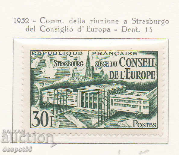 1952. Γαλλία. Στρασβούργο - Συμβούλιο της Ευρώπης.