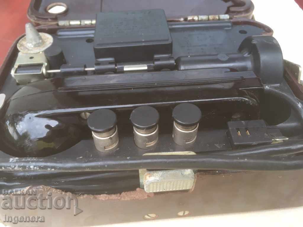 FIELD FIELD TELEPHONE 57-USSR with price 47.00 BGN | € 24.03 FIELD FIELD TELEPHONE 57-USSR with price 47.00 BGN | € 24.03