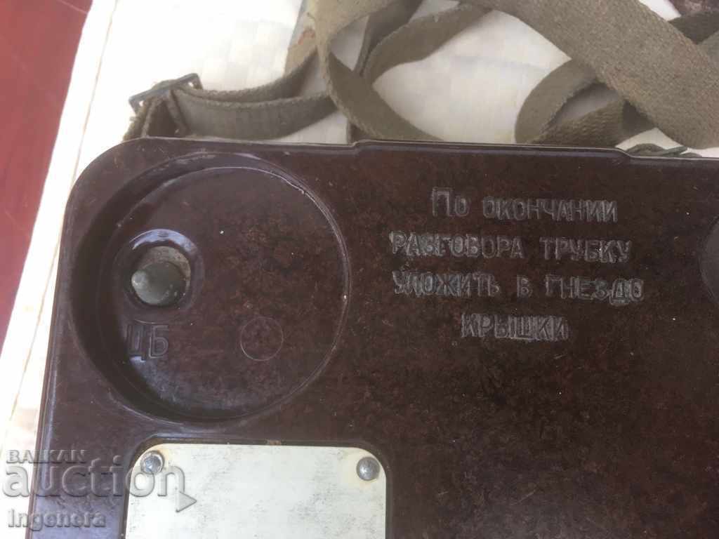 FIELD FIELD TELEPHONE 57-USSR - 6 FIELD FIELD TELEPHONE 57-USSR - 6