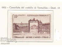 1952. Franța. Castelul Versailles.
