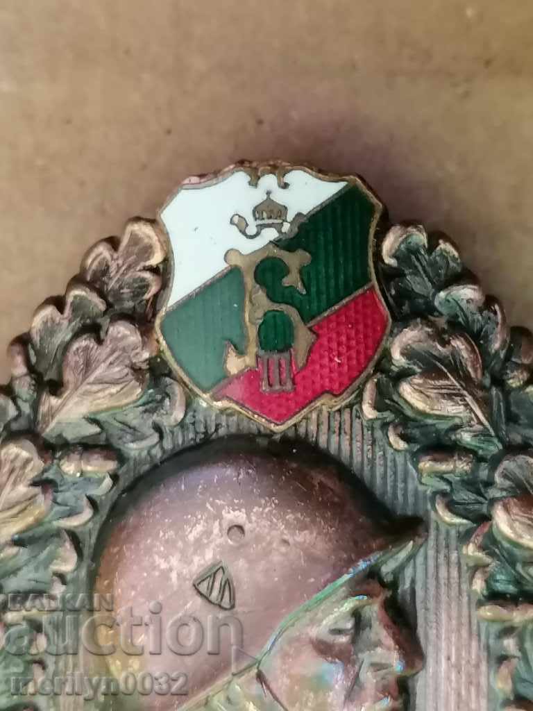 Royal infantry badge military medal with price 335.00 BGN | € 171.28 Royal infantry badge military medal with price 335.00 BGN | € 171.28