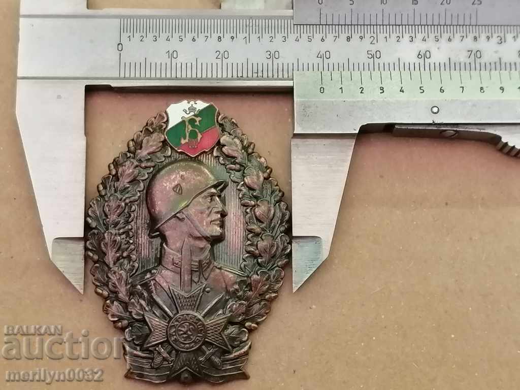 Delivery of Royal infantry badge military medal Delivery of Royal infantry badge military medal