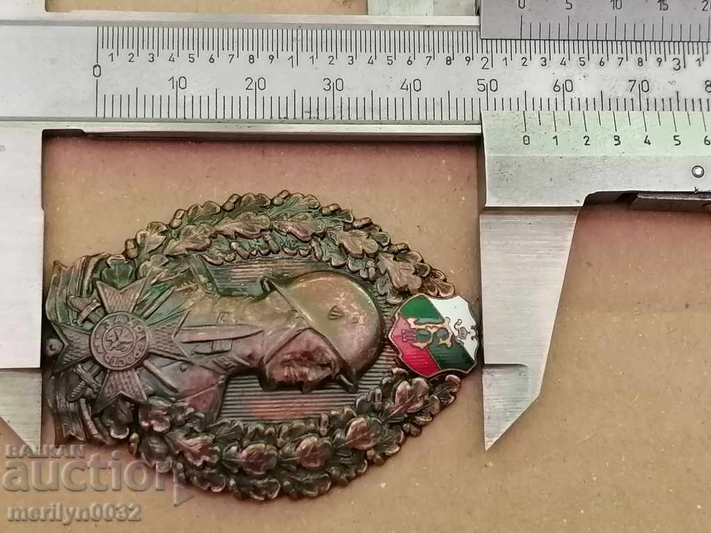 Royal infantry badge military medal - 5 Royal infantry badge military medal - 5