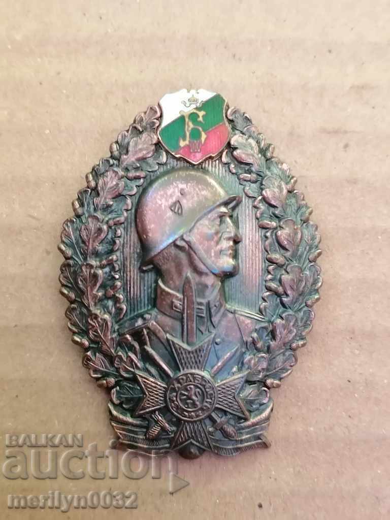Royal infantry badge military medal
