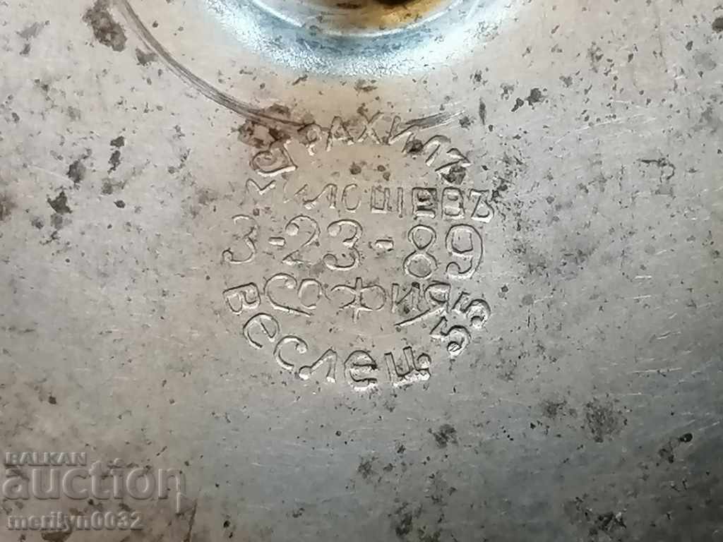 Μετάλλιο Αξιωματικού Βασιλικού Πεζικού - 7 Μετάλλιο Αξιωματικού Βασιλικού Πεζικού - 7