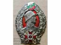 Royal Infantry Badge Officer's Medal