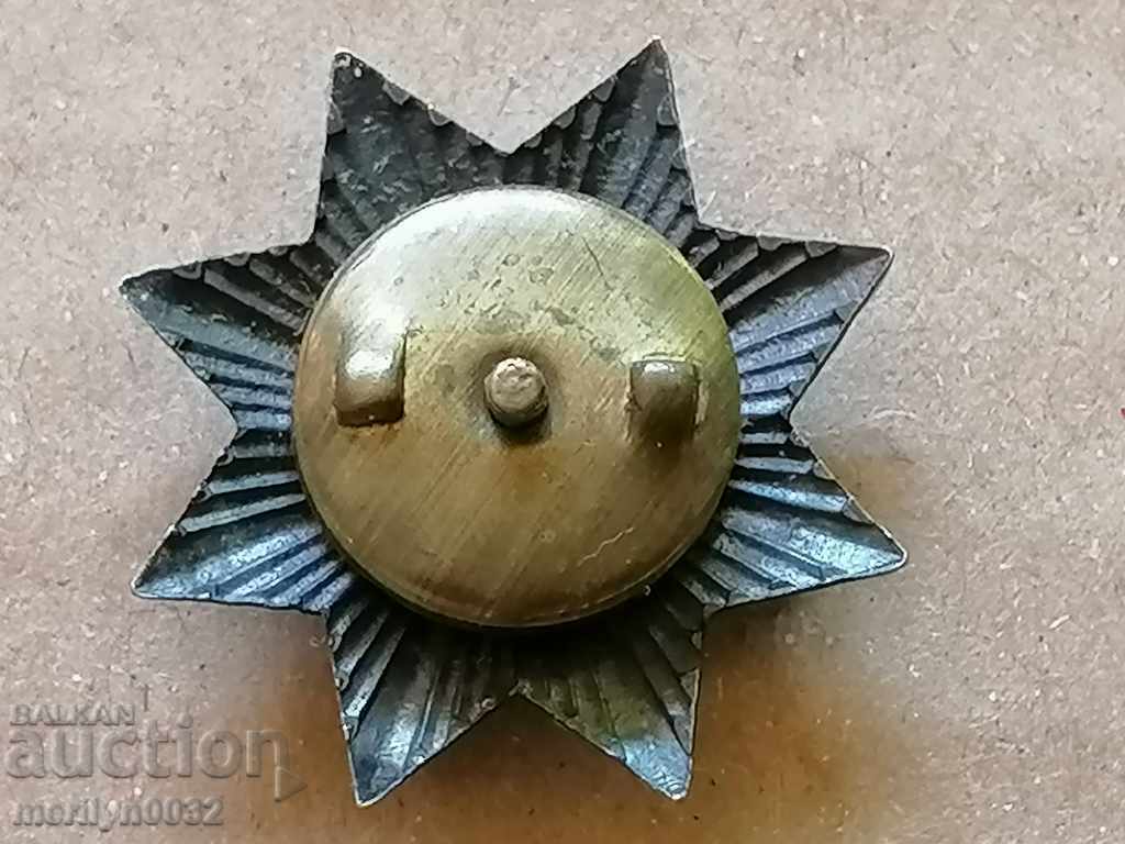 Auction Cross Order for COURAGE miniature Balkan War 1912 Auction Cross Order for COURAGE miniature Balkan War 1912