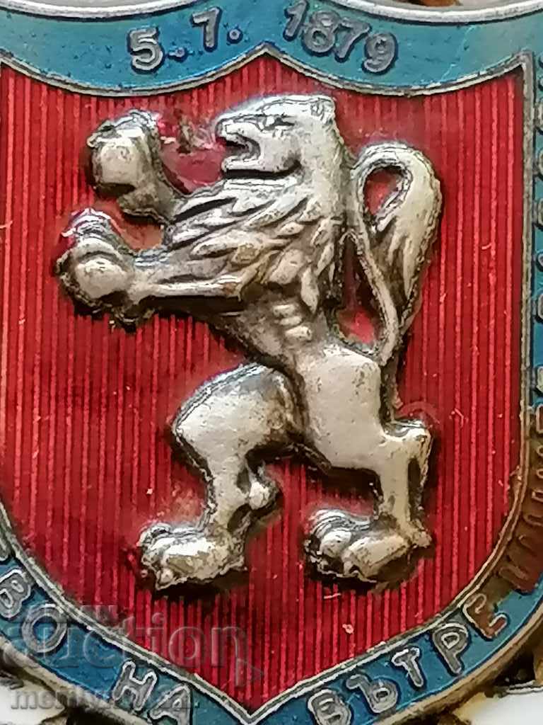 Police badge police medal badge with price 145.00 BGN | € 74.14 Police badge police medal badge with price 145.00 BGN | € 74.14