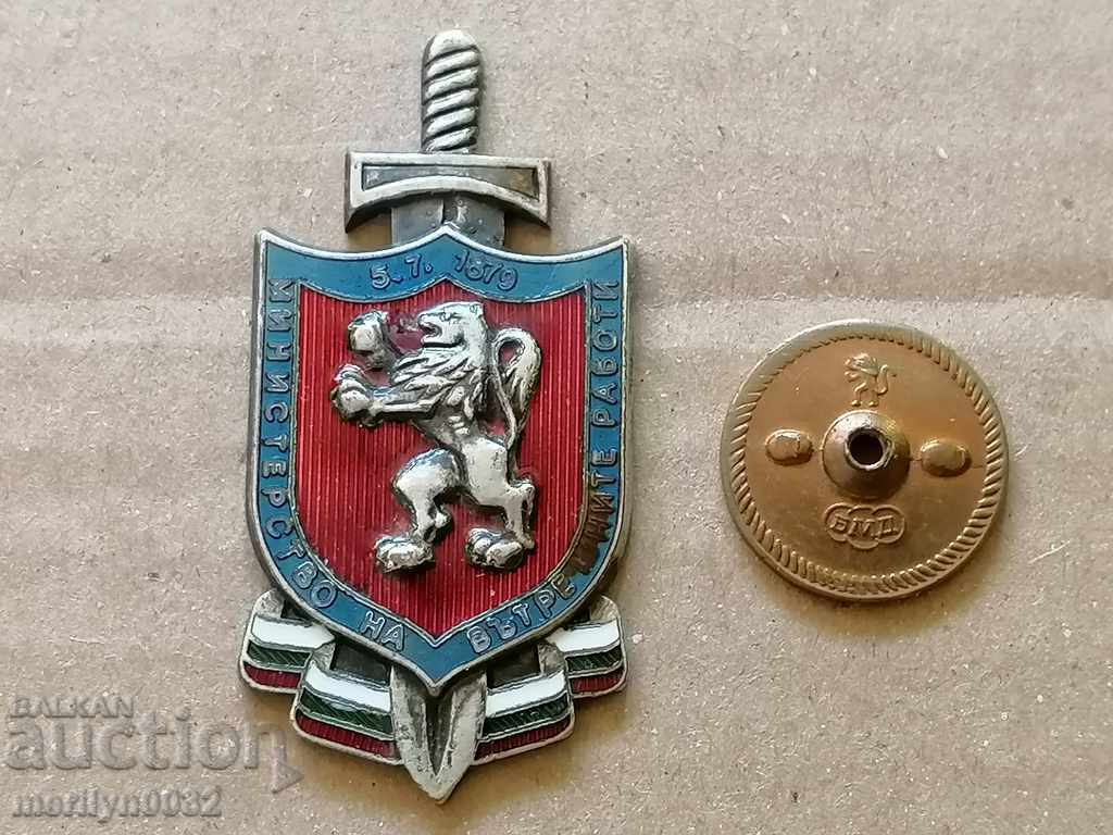 Delivery of Police badge police medal badge Delivery of Police badge police medal badge