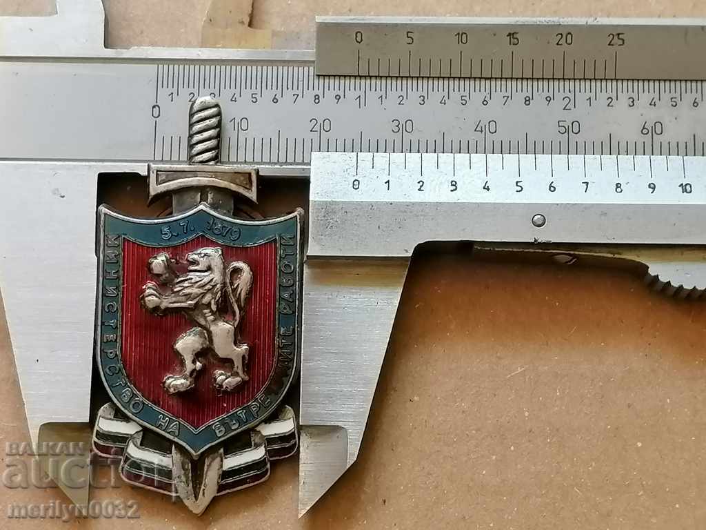 Police badge police medal badge - 5 Police badge police medal badge - 5