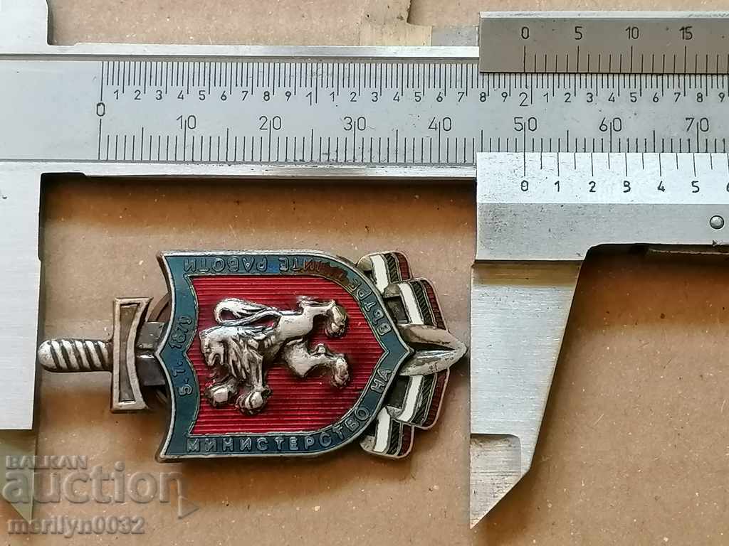 Police badge police medal badge - 6 Police badge police medal badge - 6