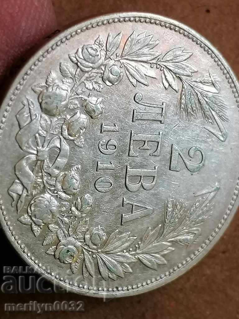 Auction Coin BGN 2 1910 Kingdom of Bulgaria silver Auction Coin BGN 2 1910 Kingdom of Bulgaria silver