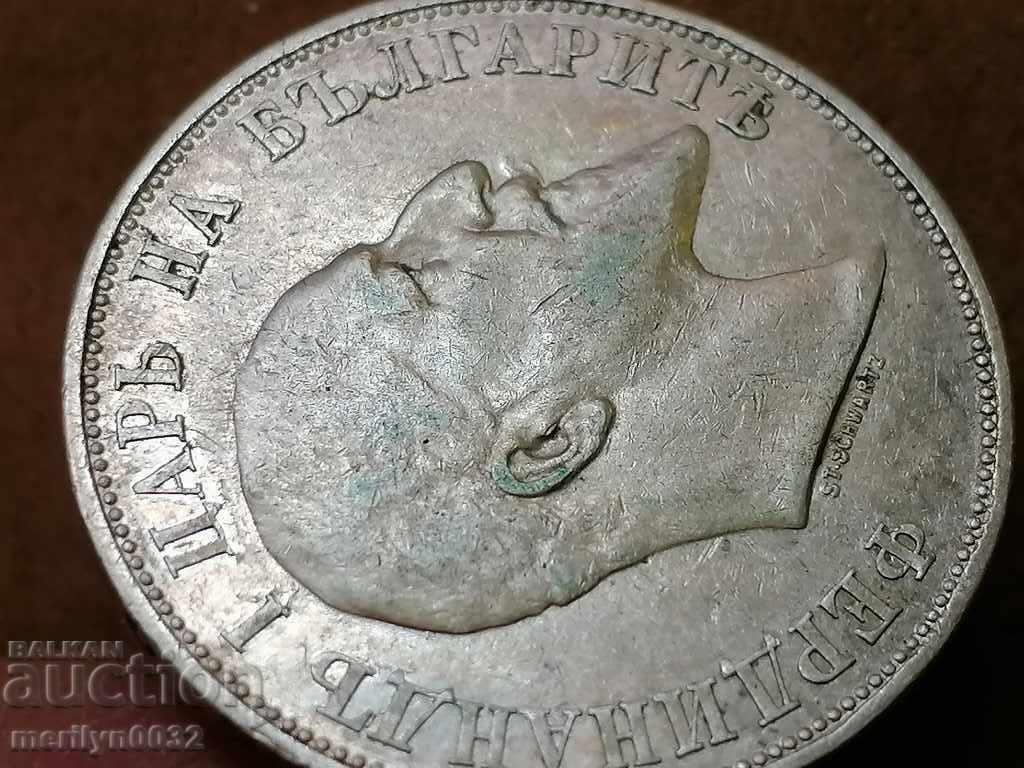 Coin BGN 2 1910 Kingdom of Bulgaria silver - 7 Coin BGN 2 1910 Kingdom of Bulgaria silver - 7