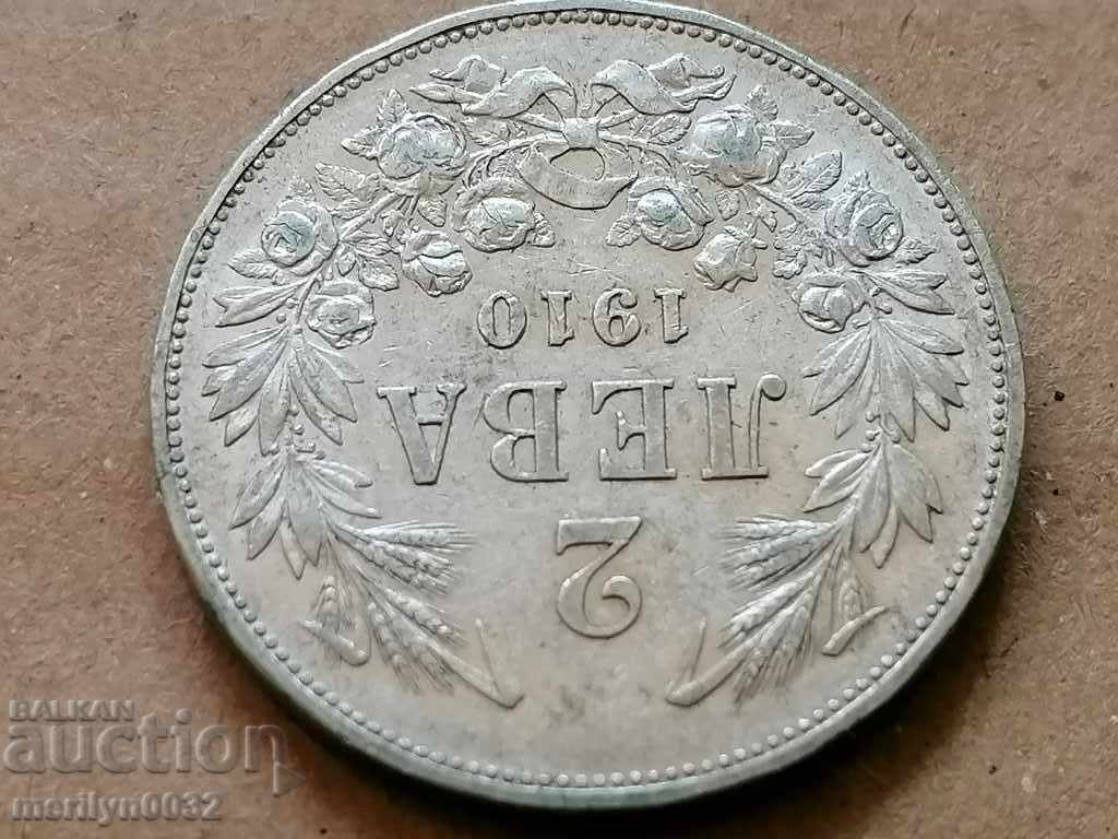 Coin BGN 2 1910 Kingdom of Bulgaria silver - 5 Coin BGN 2 1910 Kingdom of Bulgaria silver - 5